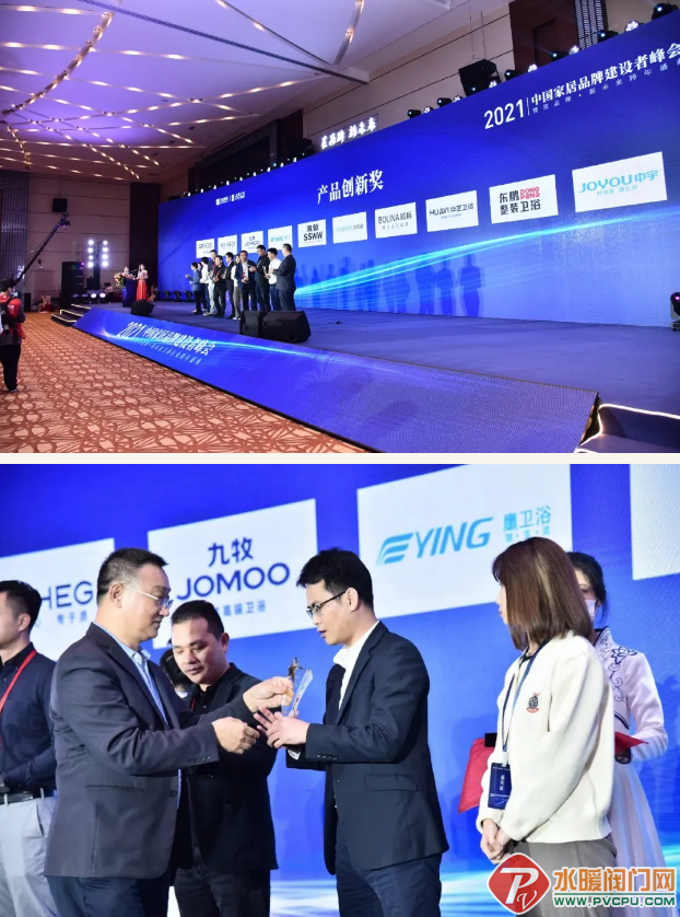 微信截图_20211216095051.png