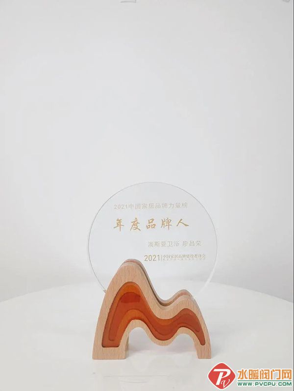 微信图片_20211216095105.jpg