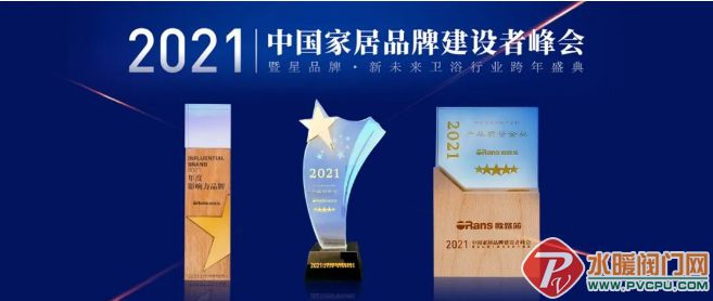 微信截图_20211216100347.png
