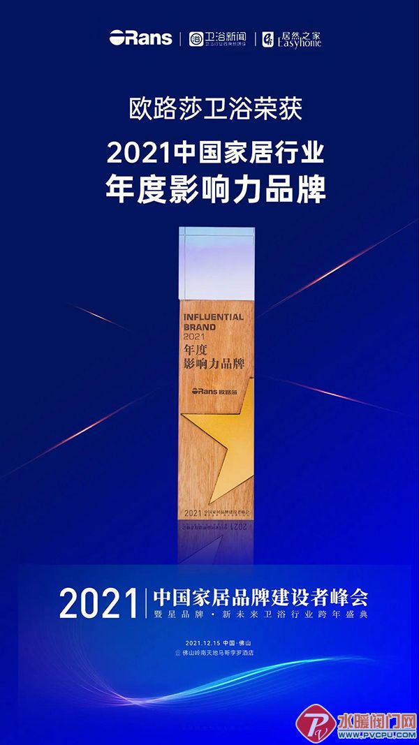 微信图片_20211216100328.jpg
