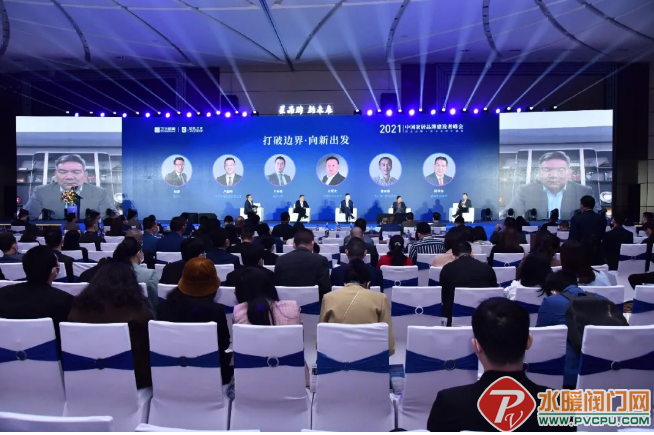 微信截图_20211216100337.png