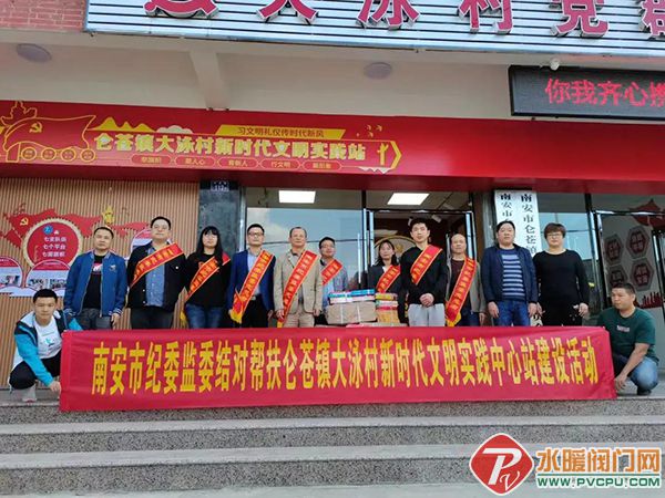微信图片_20211216101025.jpg