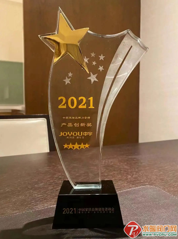 微信截图_20211216102506.png