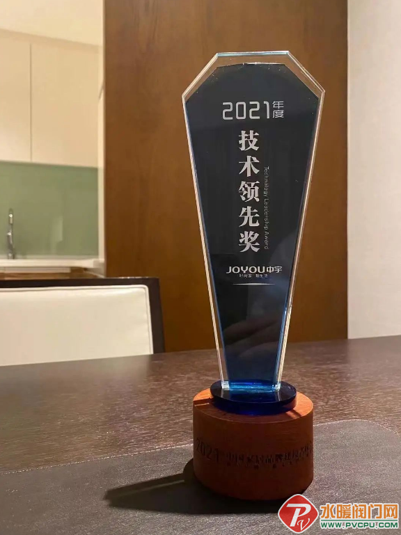 微信截图_20211216102519.png