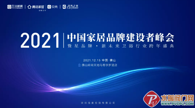 微信截图_20211216102956.png