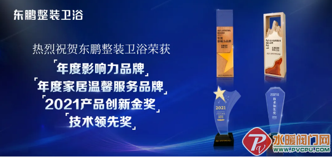 微信截图_20211216103008.png