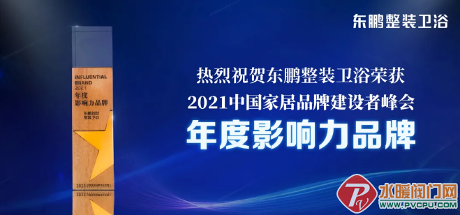微信截图_20211216103013.png
