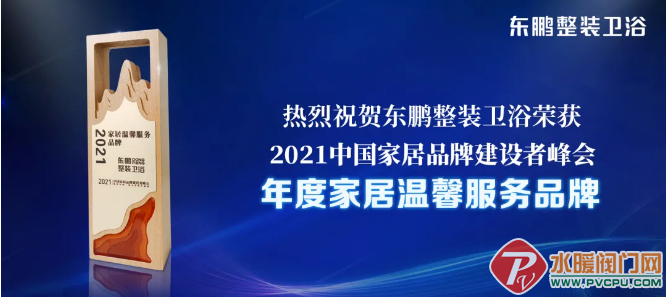 微信截图_20211216103028.png