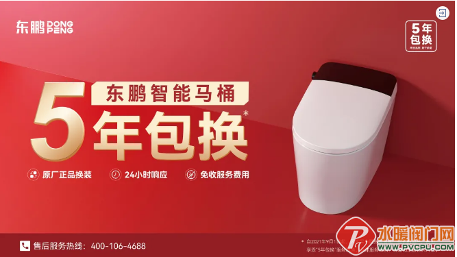 微信截图_20211216103035.png