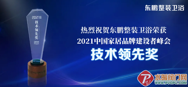 微信截图_20211216103045.png