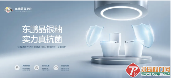 微信截图_20211216103049.png