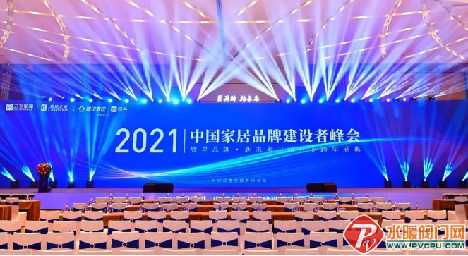 微信截图_20211216110801.png