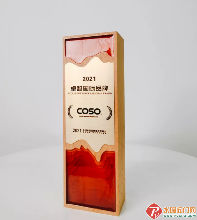 微信截图_20211216110814.png