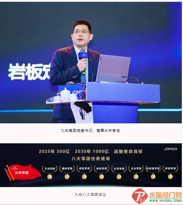 微信截图_20211216111127.png