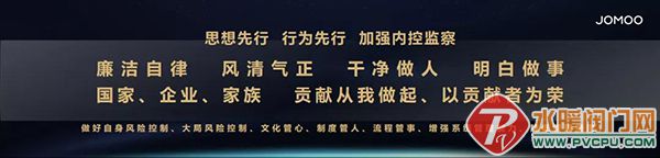 微信图片_20211216111141.jpg