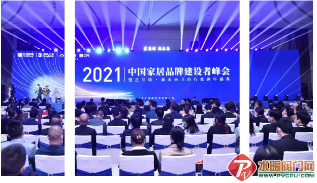 微信截图_20211216134447.png