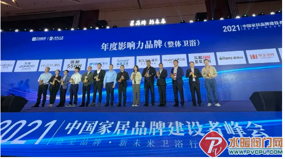 微信截图_20211216134502.png