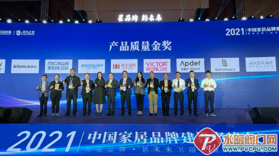 微信截图_20211216134515.png