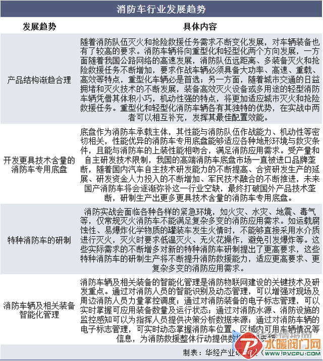 1 (6).png