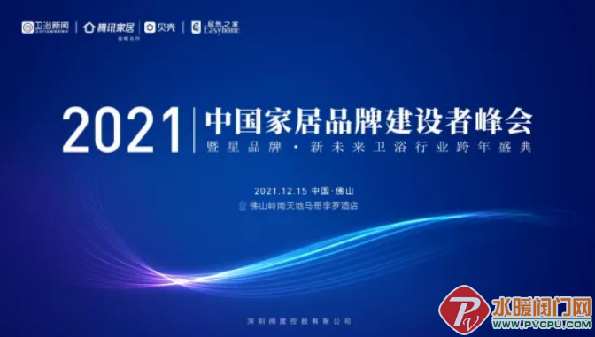微信截图_20211216151543.png