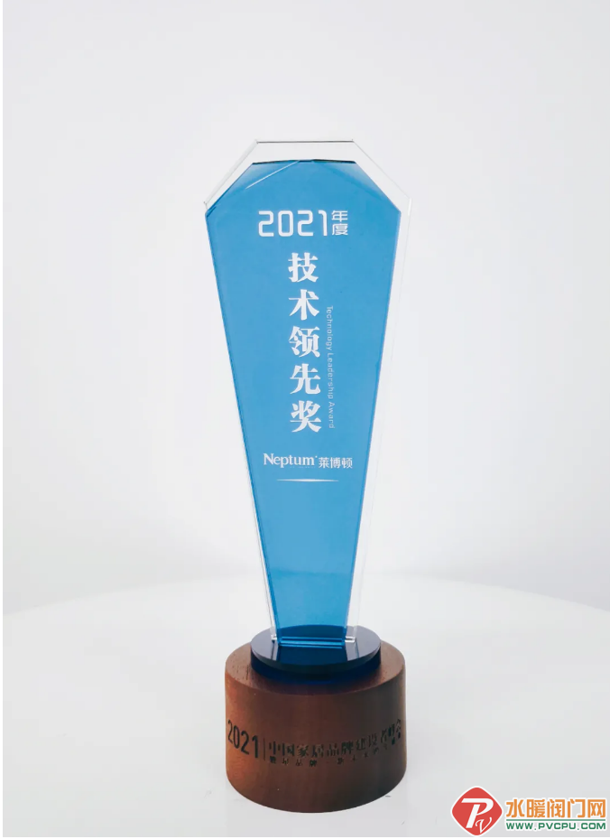 微信截图_20211216151553.png