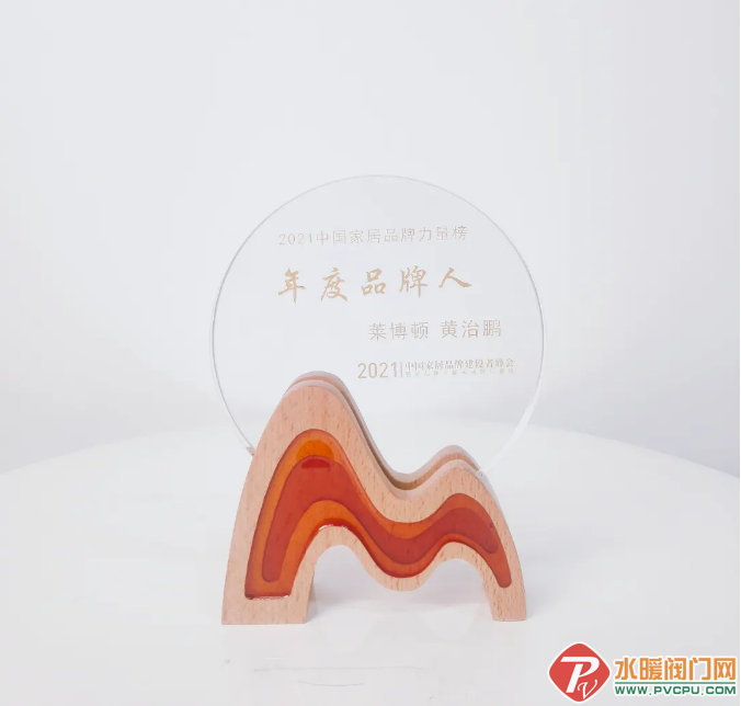 微信截图_20211216151559.png