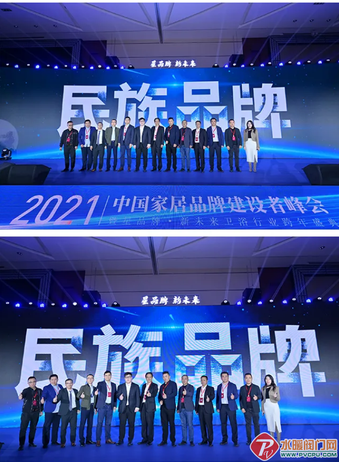 微信截图_20211216151606.png