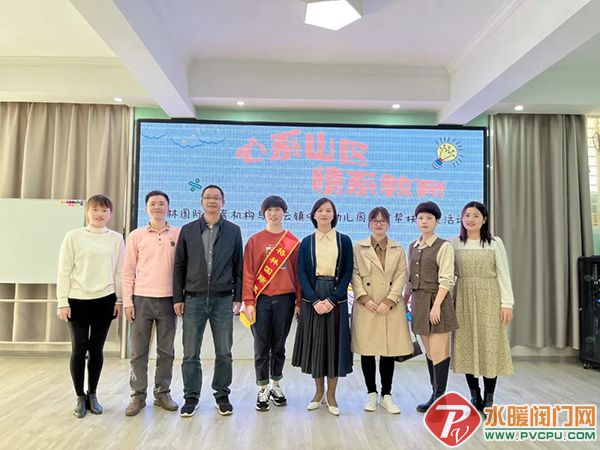 微信图片_20211217092303.jpg