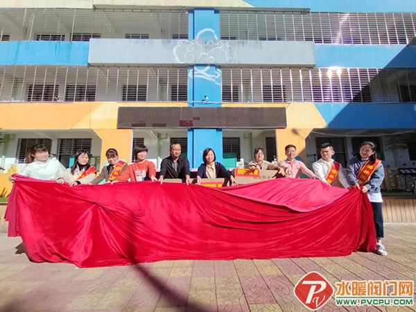 微信图片_20211217092306.jpg