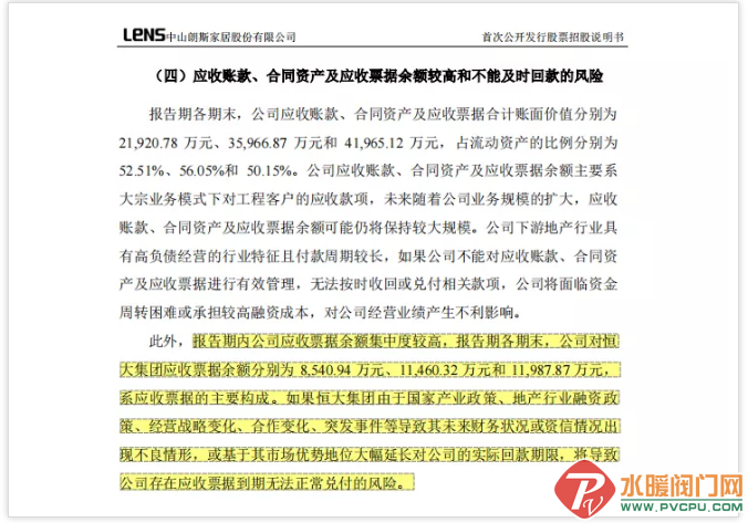 微信截图_20211217095316.png