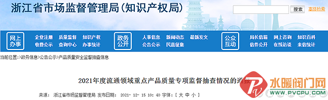 25aae2e8-19a1-4617-8cea-dfa744451b25.png