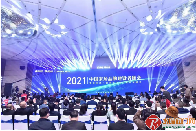 微信截图_20211217100531.png