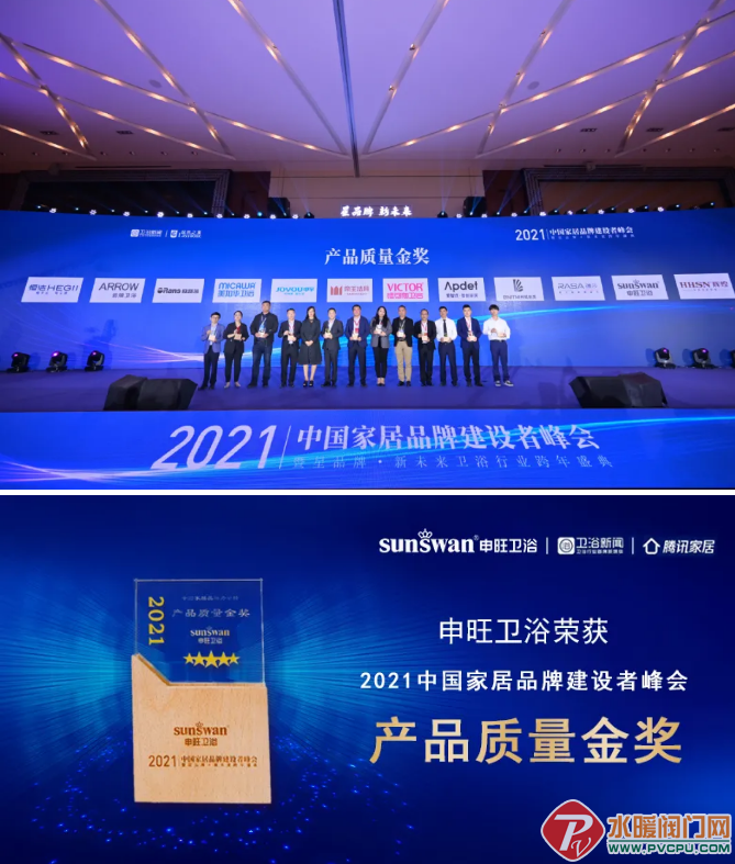 微信截图_20211217100537.png
