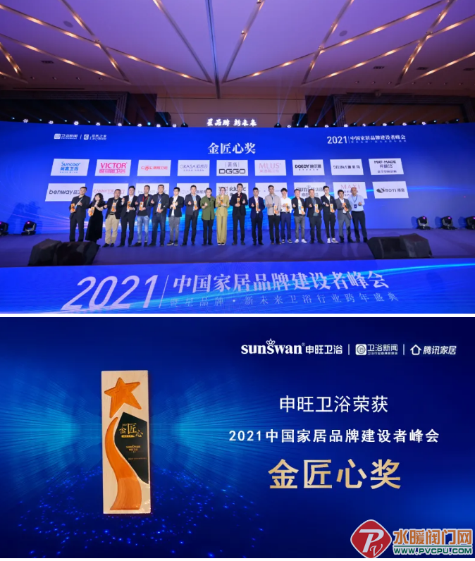 微信截图_20211217100550.png