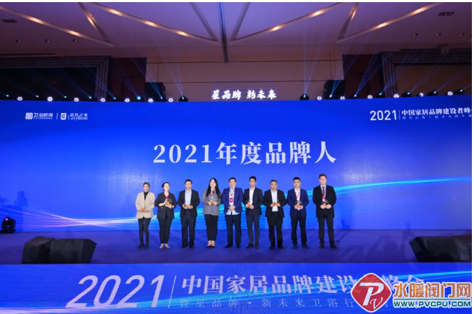 微信截图_20211217100558.png