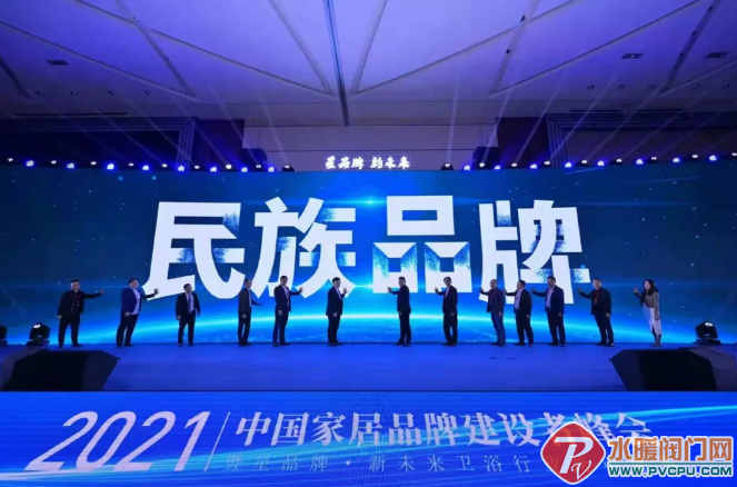 微信截图_20211217100603.png