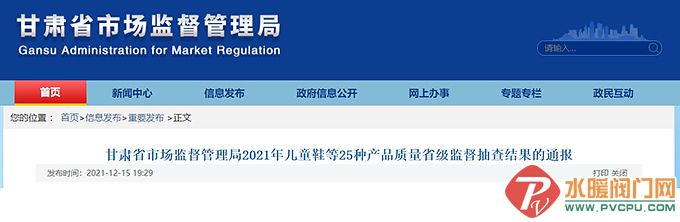 a3ed9ea6-3b76-4f30-8bfd-f154e74d6024.jpg