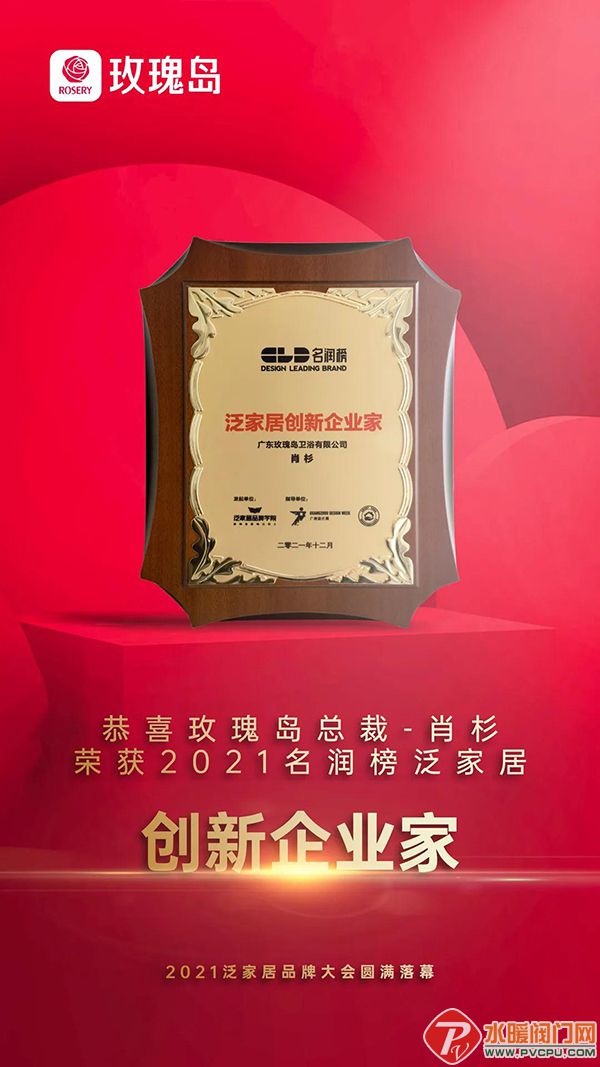 微信图片_20211217101116.jpg