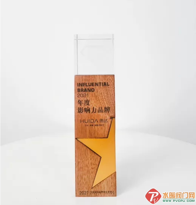 微信截图_20211217105654.png
