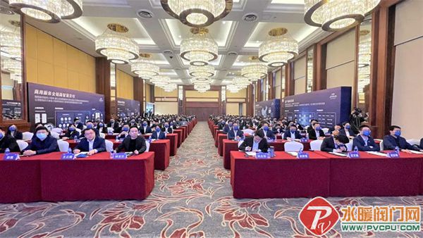 微信图片_20211217110153.jpg