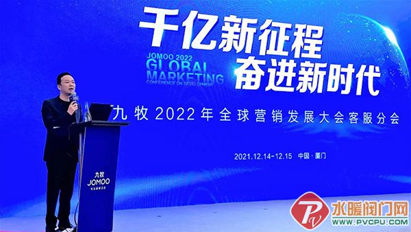 微信图片_20211217110155.jpg