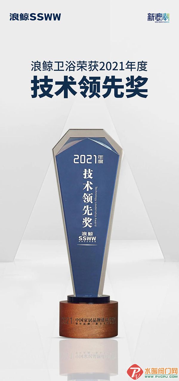 微信图片_20211217111813.jpg