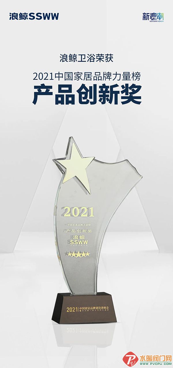 微信图片_20211217111815.jpg