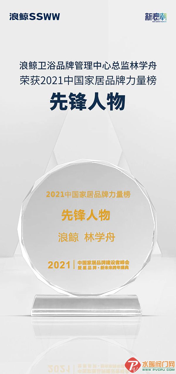 微信图片_20211217111818.jpg