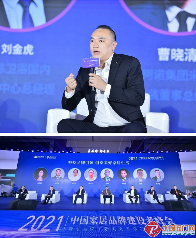 微信截图_20211217111841.png