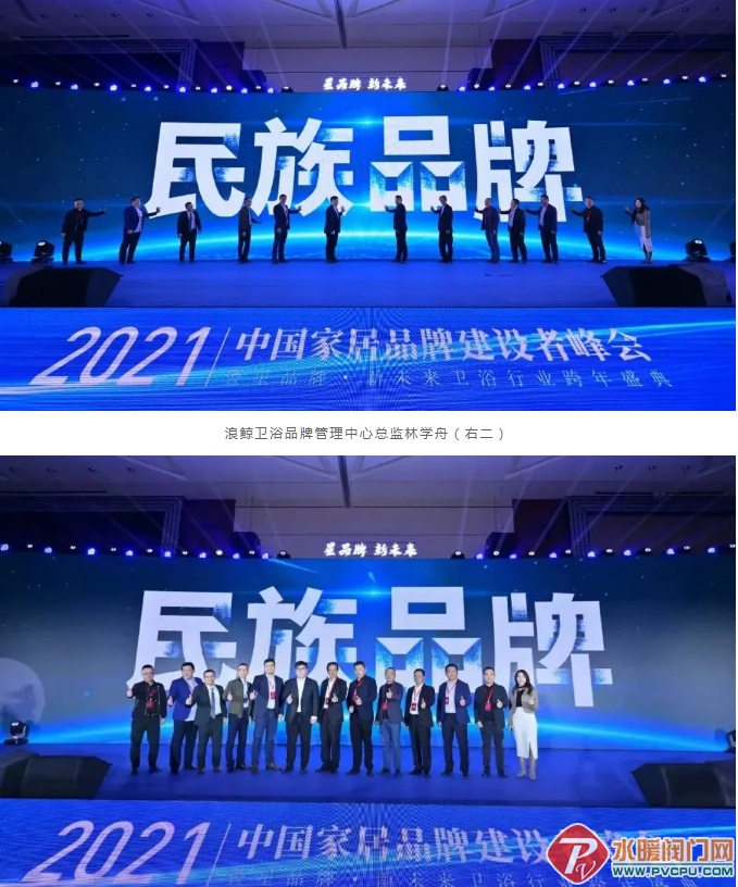 微信截图_20211217111855.png