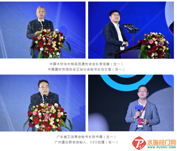 微信截图_20211217111902.png