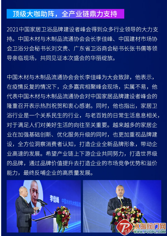 微信截图_20211217152434.png
