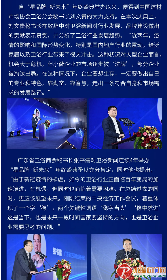 微信截图_20211217152448.png