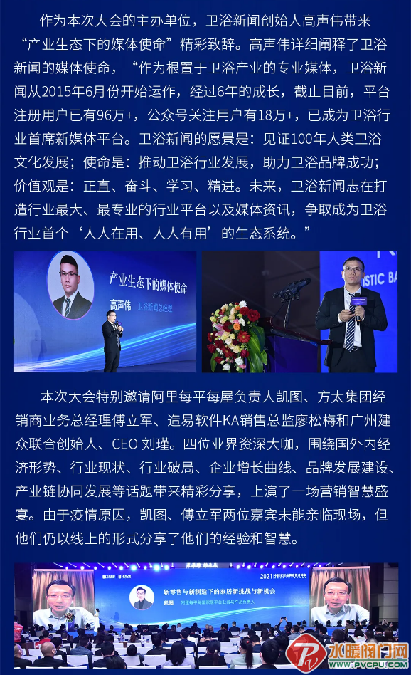 微信截图_20211217152503.png